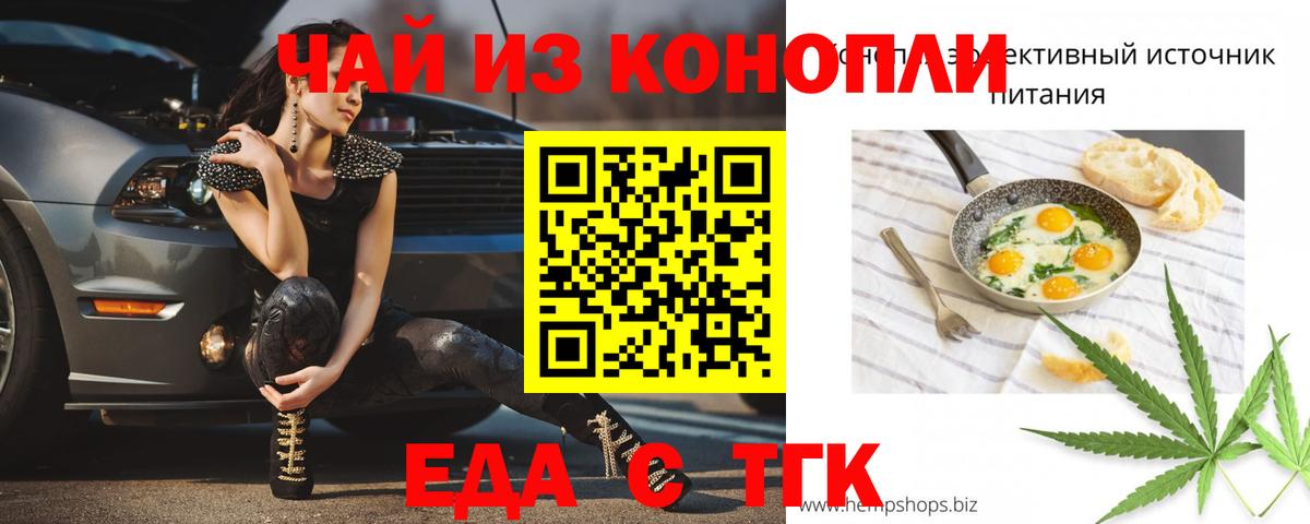 АМФЕТАМИН Сафоново