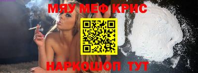 PSILOCYBIN Нальчик