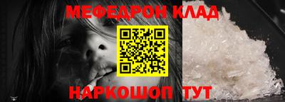 ГАЛЛЮЦИНОГЕННЫЕ ГРИБЫ Нарткала