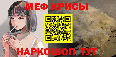 ГАЛЛЮЦИНОГЕННЫЕ ГРИБЫ Нарткала
