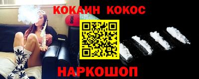 ГАЛЛЮЦИНОГЕННЫЕ ГРИБЫ Нарткала