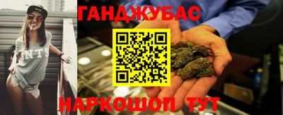 PSILOCYBIN Нальчик