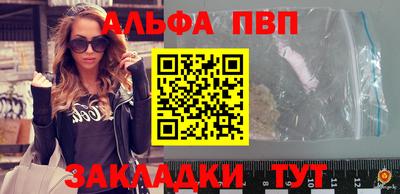 ГАЛЛЮЦИНОГЕННЫЕ ГРИБЫ Нарткала