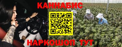 PSILOCYBIN Нальчик