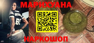 ГАЛЛЮЦИНОГЕННЫЕ ГРИБЫ Нарткала