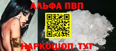 ГАЛЛЮЦИНОГЕННЫЕ ГРИБЫ Нарткала