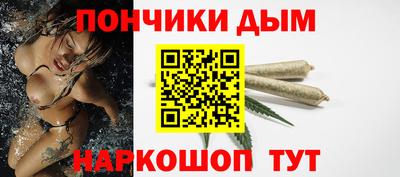 ГАЛЛЮЦИНОГЕННЫЕ ГРИБЫ Нарткала