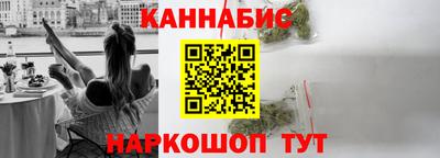 ГАЛЛЮЦИНОГЕННЫЕ ГРИБЫ Наро-Фоминск
