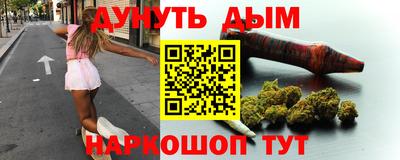 ГАЛЛЮЦИНОГЕННЫЕ ГРИБЫ Нарткала