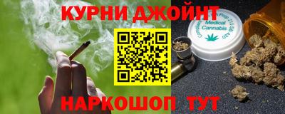 ГАЛЛЮЦИНОГЕННЫЕ ГРИБЫ Нарткала