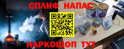 ГАЛЛЮЦИНОГЕННЫЕ ГРИБЫ Наро-Фоминск