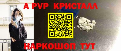 ГАЛЛЮЦИНОГЕННЫЕ ГРИБЫ Нарткала