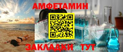 ГАЛЛЮЦИНОГЕННЫЕ ГРИБЫ Наро-Фоминск