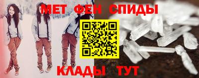 прущая мука Новокубанск