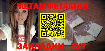 PSILOCYBIN Нальчик