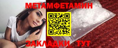 PSILOCYBIN Нальчик