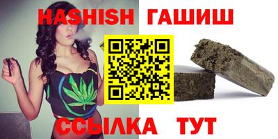 PSILOCYBIN Нальчик