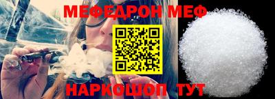 ГАЛЛЮЦИНОГЕННЫЕ ГРИБЫ Нарткала