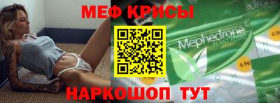 PSILOCYBIN Нальчик