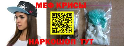PSILOCYBIN Нальчик