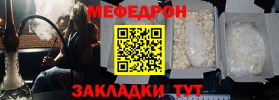 ГАЛЛЮЦИНОГЕННЫЕ ГРИБЫ Нарткала