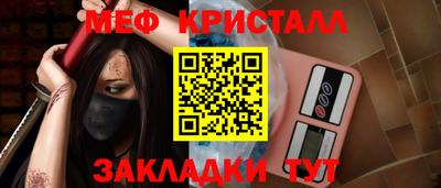 PSILOCYBIN Нальчик