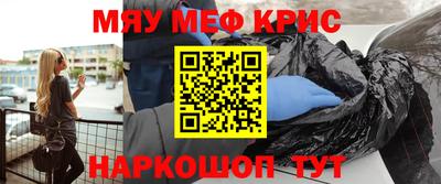 ГАЛЛЮЦИНОГЕННЫЕ ГРИБЫ Нарткала