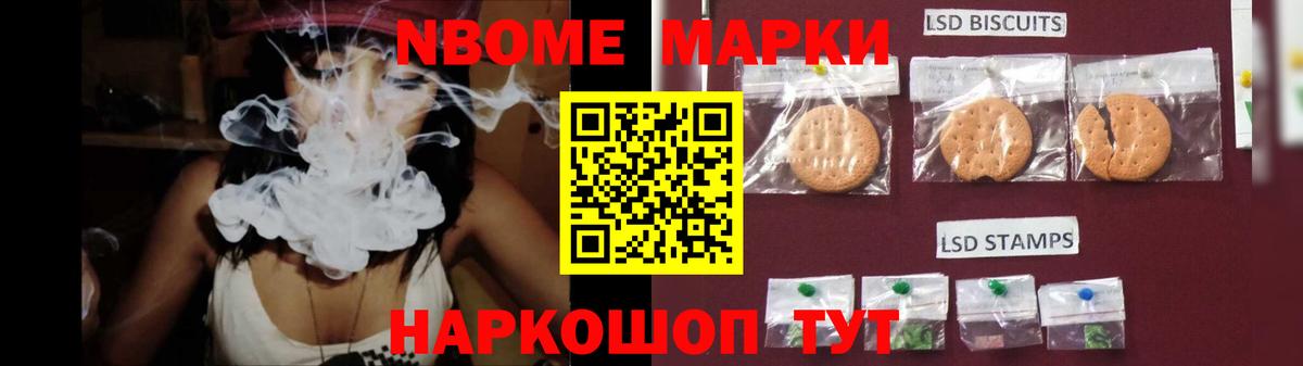 Лсд 25 экстази кислота  Лсд 25 экстази кислота  Лсд 25 экстази  Вход с VPN  Сафоново 